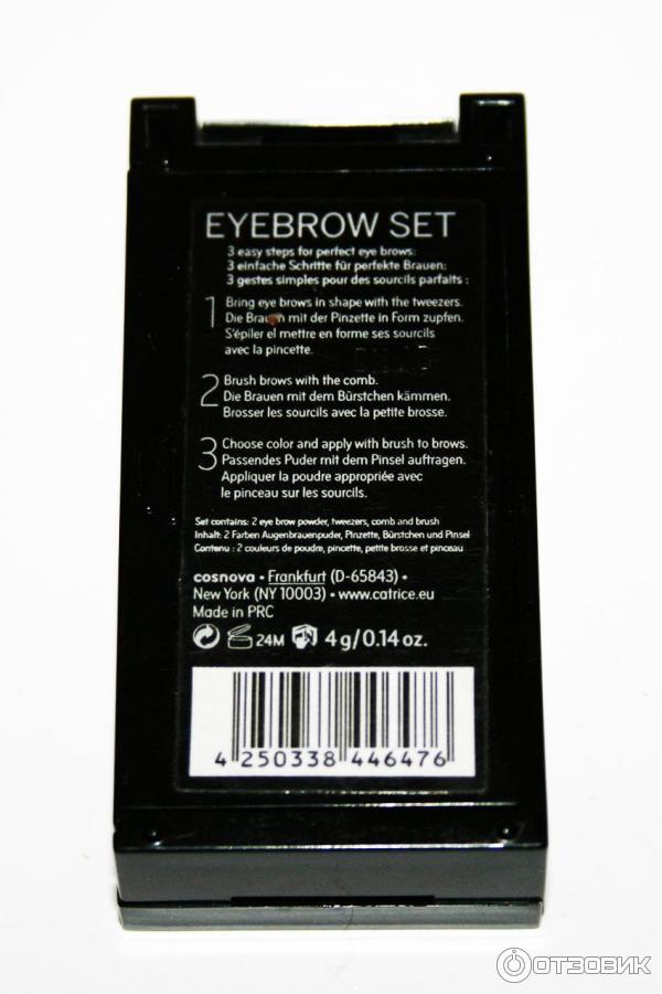 Тени для бровей Catrice Eye Eyebrow Set фото