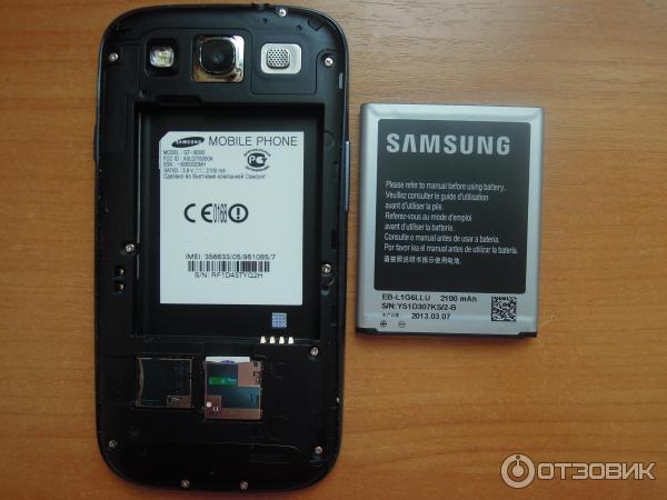 телефон Samsung GALAXY S III