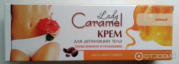 Крем для депиляции тела Caramel для зоны бикини и подмышек фото