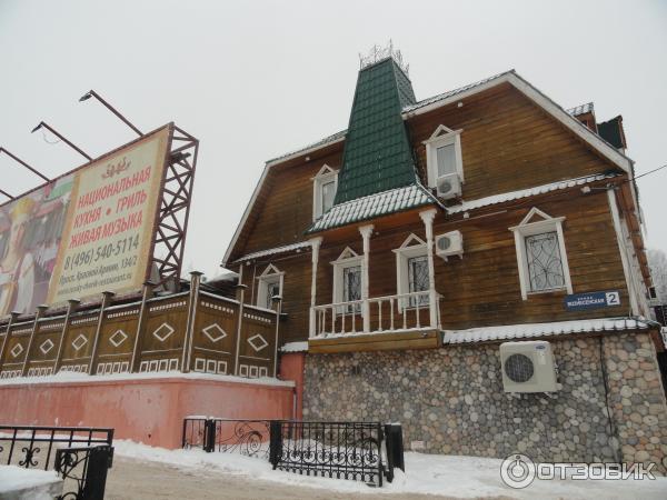 Гостиница Царская деревня (Россия, Сергиев-Посад) фото
