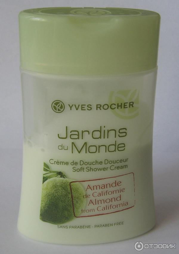 Гель для душа Yves Rocher Jardins du Monde Калифорнийский Миндаль