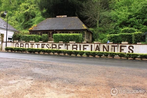 Экскурсия в пещеру Les Grottes Petrifiantes de Savonnieres Villandry (Франция, Тур)