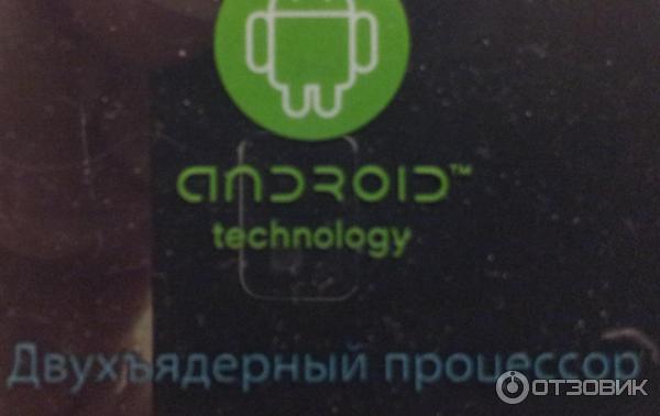 Сотовый телефон Samsung i9100 Galaxy S II фото