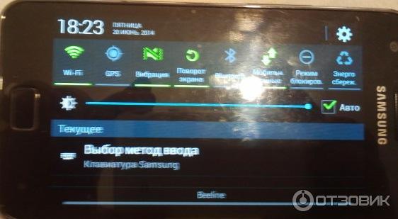 Сотовый телефон Samsung i9100 Galaxy S II фото