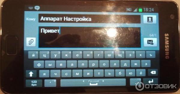 Сотовый телефон Samsung i9100 Galaxy S II фото