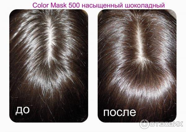 schwarzkopf color mask 500 насыщенный шоколадный фото до и после окрашивания