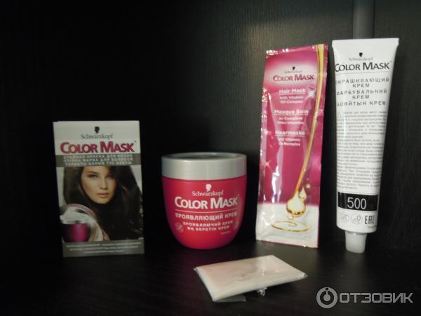 schwarzkopf color mask 500 насыщенный шоколадный фото