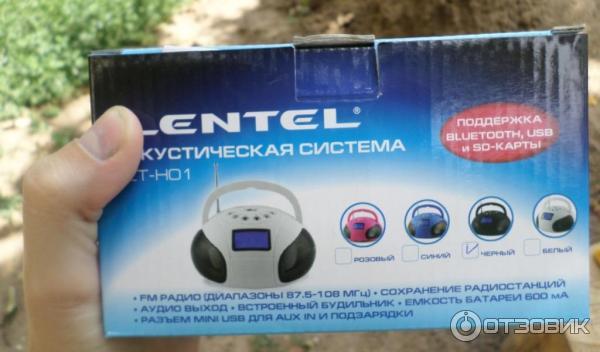 Акустическая система Lentel lt-h01 фото