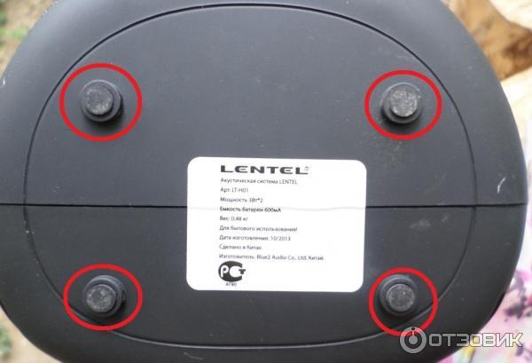 Акустическая система Lentel lt-h01 фото