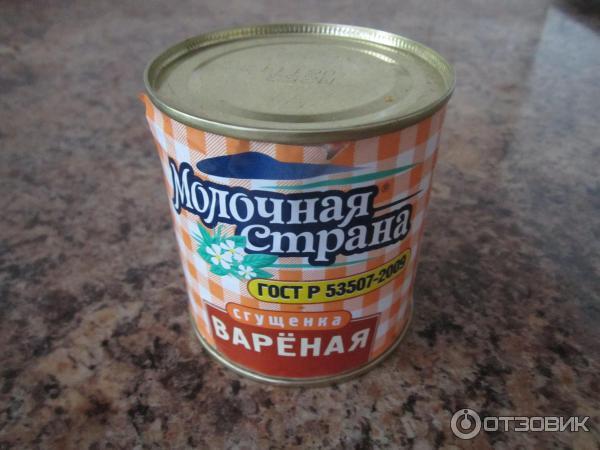 Вареная сгущенка Молочная страна фото