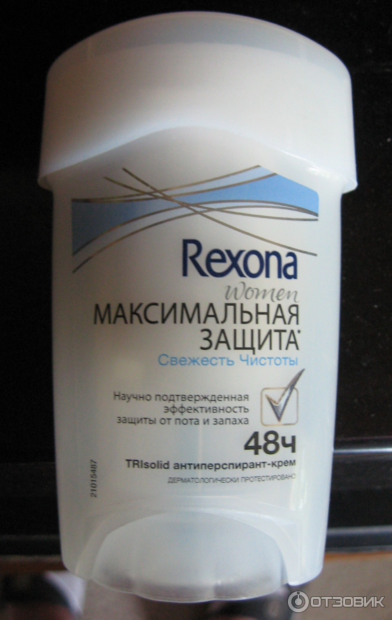 Купить Крем Антиперспирант Rexona