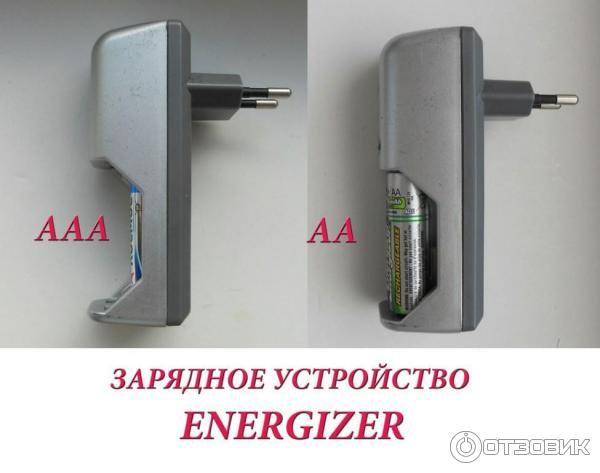 зарядное устройство Energizer CH2PC-EU