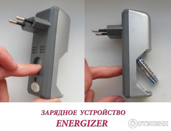 зарядное устройство Energizer CH2PC-EU