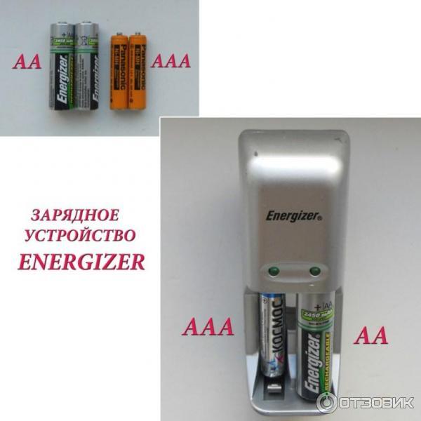 зарядное устройство Energizer CH2PC-EU