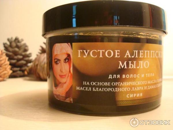 густое алеппское мыло Planeta Organics