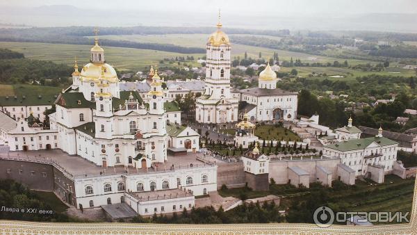 Свято-Успенская Почаевская Лавра (Украина, Почаев) фото