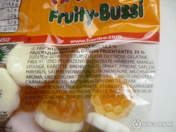 Жевательный мармелад Haribo Fruity Bussi фото