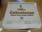 Мазь на основе змеиного яда "Cobratoxan" фото