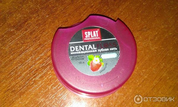 зубная нить splat dental floss