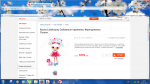 Top-Shop.ru - интернет-магазин товаров для дома и отдыха фото