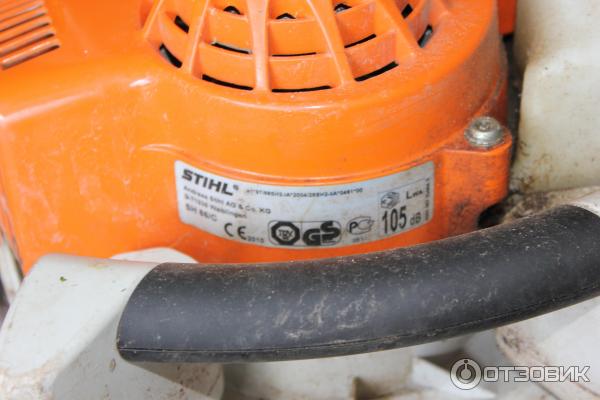 садовый пылесос Stihl Sh 86