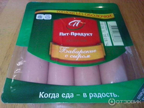 Стол заказов пит продукт горелово