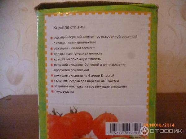 Терка Nicer Dicer Plus фото