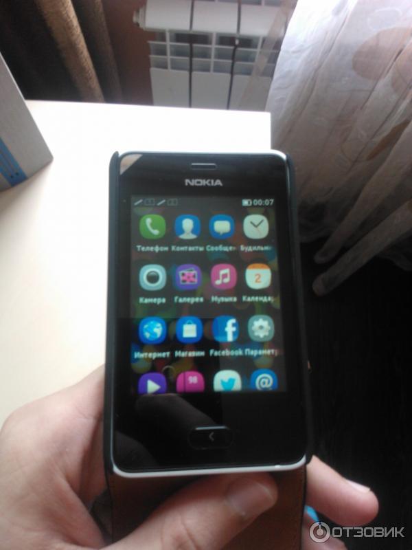 Nokia asha 501 dual sim