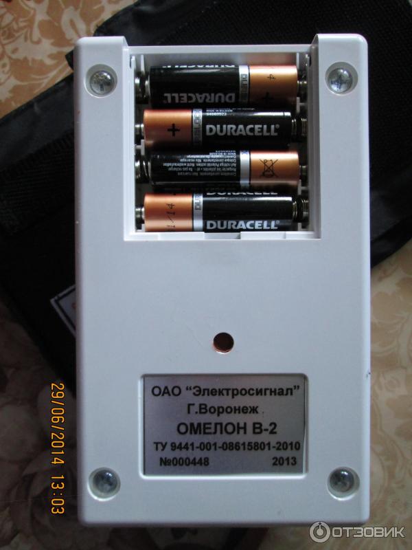 Отзыв о Автоматический измеритель артериального давления Омелон В-2 ...