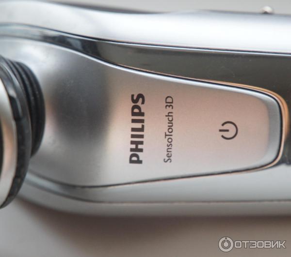 Philips RQ 1260