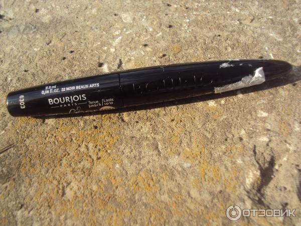 Жидкая подводка Bourjois Liner Pinceau 16h фото