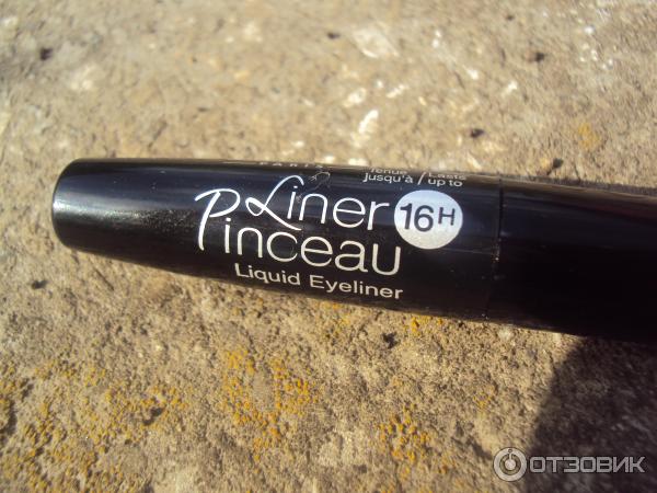 Жидкая подводка Bourjois Liner Pinceau 16h фото