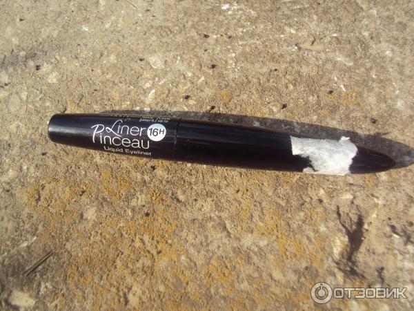 Жидкая подводка Bourjois Liner Pinceau 16h фото