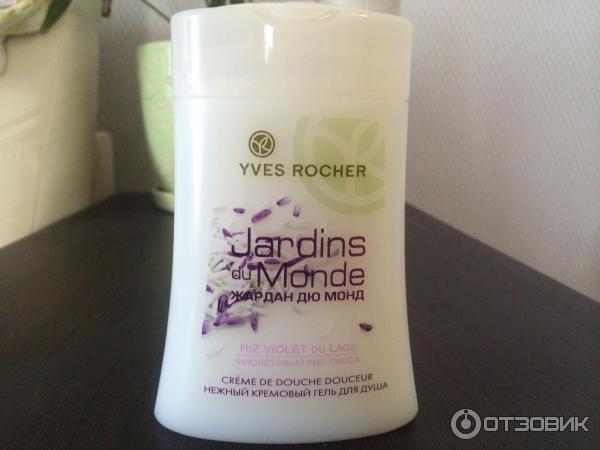 Гели для душа Yves Rocher Jardin du Monde фото