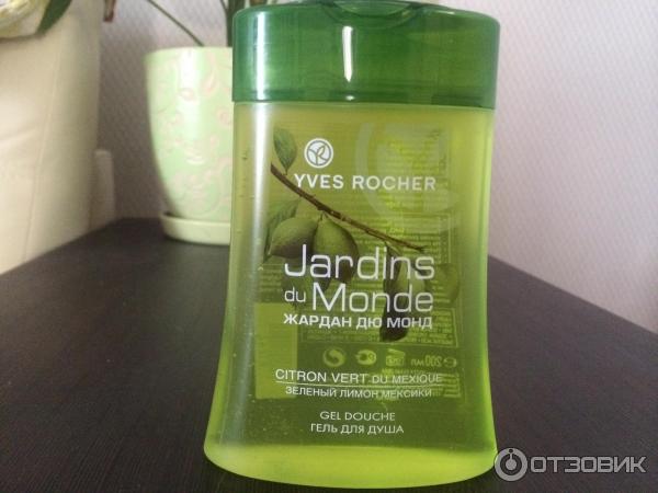 Гели для душа Yves Rocher Jardin du Monde фото