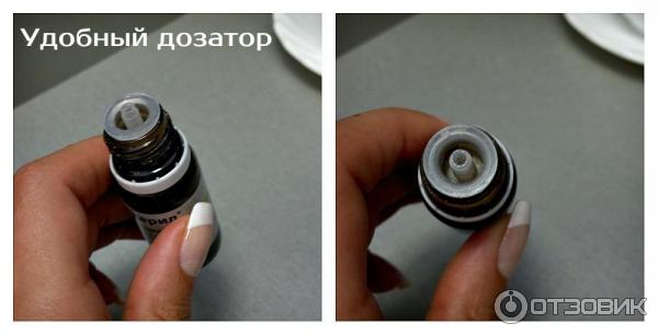 Как снять дозатор