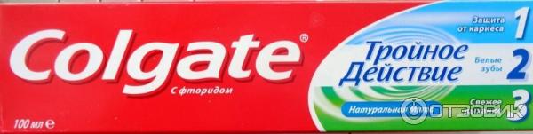 Зубная паста Colgate Тройное действие фото