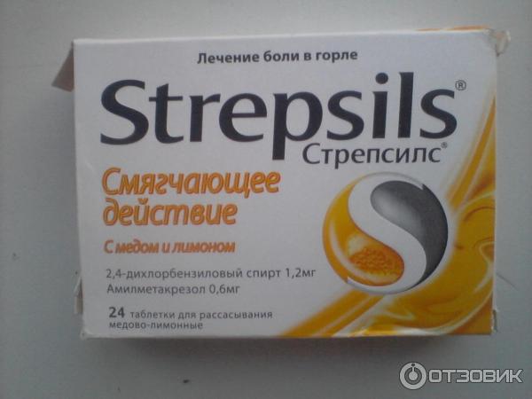 Леденцы Strepsils от боли в горле и кашля фото