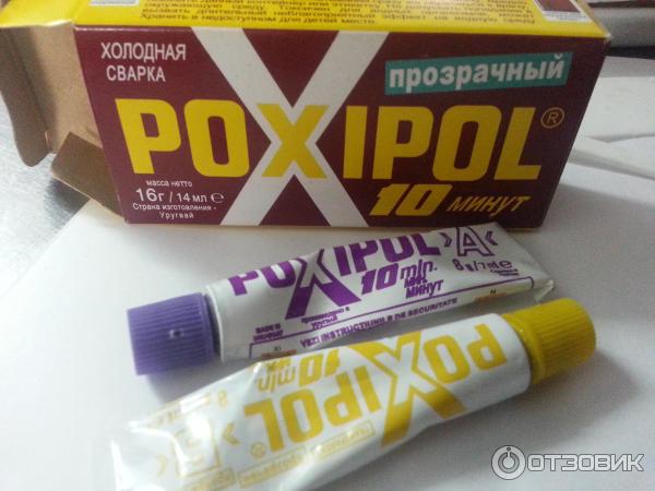 Универсальный клей Poxipol фото