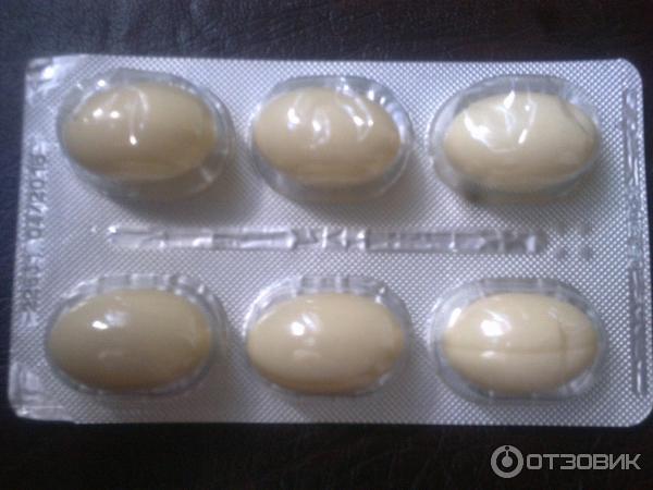 Полижинакс Свечи Купить В Минске Цены