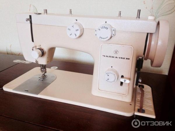 Швейная Машинка Чайка 142м Купить Запчасти