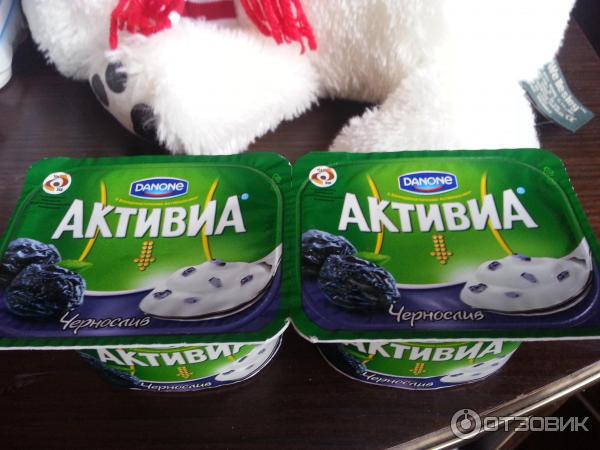 Йогурт Danone Активиа Черностив с бифидобактериями ActiRegularis фото