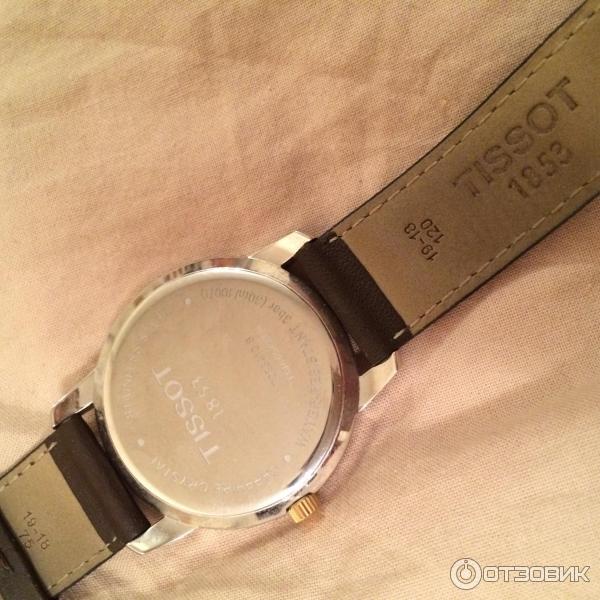 Часы мужские Tissot classic dream gent фото