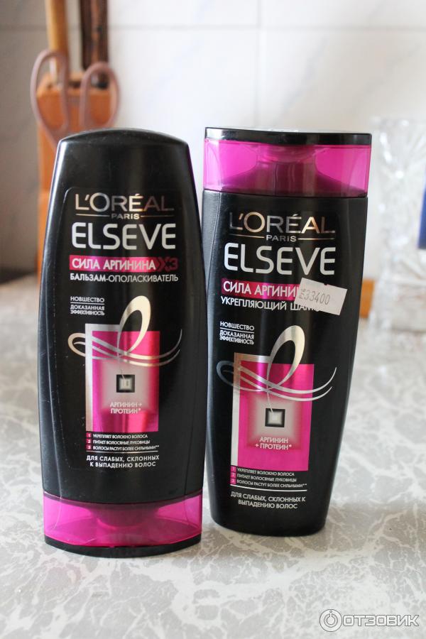 Бальзам-ополаскиватель L'Oreal Elseve Сила аргинина X3 фото