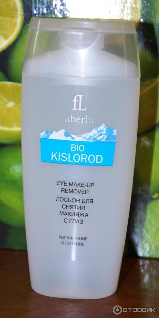 Лосьон для снятия макияжа с глаз Faberlic BIO KISLOROD фото