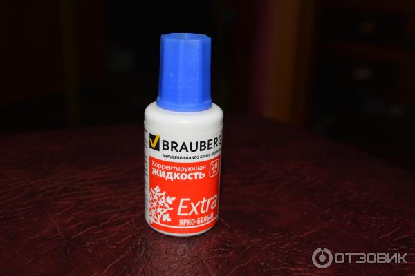 Штрих маркер канцелярский. Замазка сантехническая. Как открыть замазку. Как открыть замазку. Штрих замазка корректор ленточный.