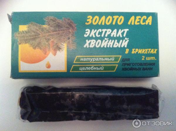Хвойный экстракт для ванны в брикетах. Хвойный экстракт сухой брикеты. Экстракт хвойный натуральный. Хвойный экстракт сухой брикеты 50гх2. Золотой лес экстракт хвойный.