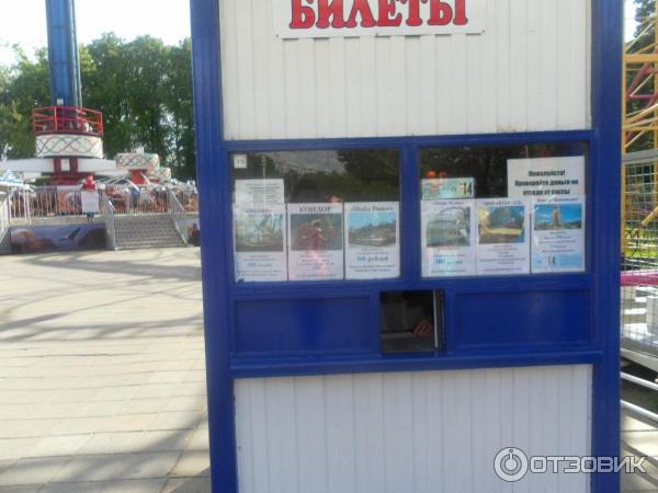 Парк аттракционов Аттрапарк на ВВЦ (Россия, Москва) фото