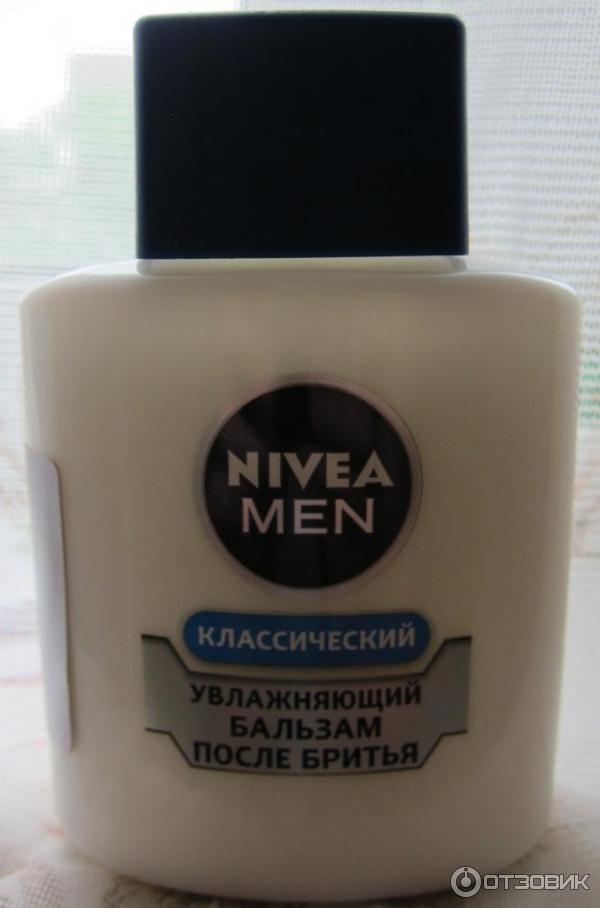 Бальзам после бритья Nivea for men увлажняющий фото