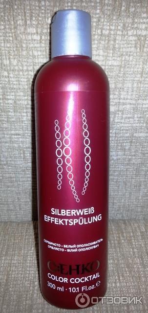 Цеко серебристо белый. Оттеночный шампунь сенко. Оттеночный шампунь сенко для волос. Серебристо-белый ополаскиватель Cehko. Цеко ополаскиватель для блондинок.